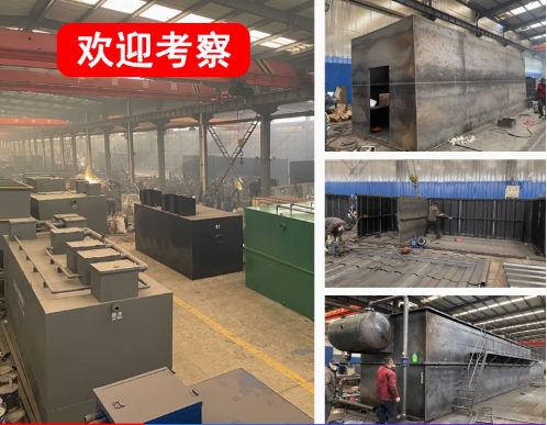 襄州嘉源通环保：专注污水治理，定制化设备解决全场景需求
